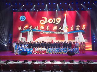 QQ图片20190108160...