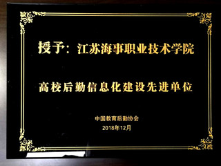 新闻15.jpg
